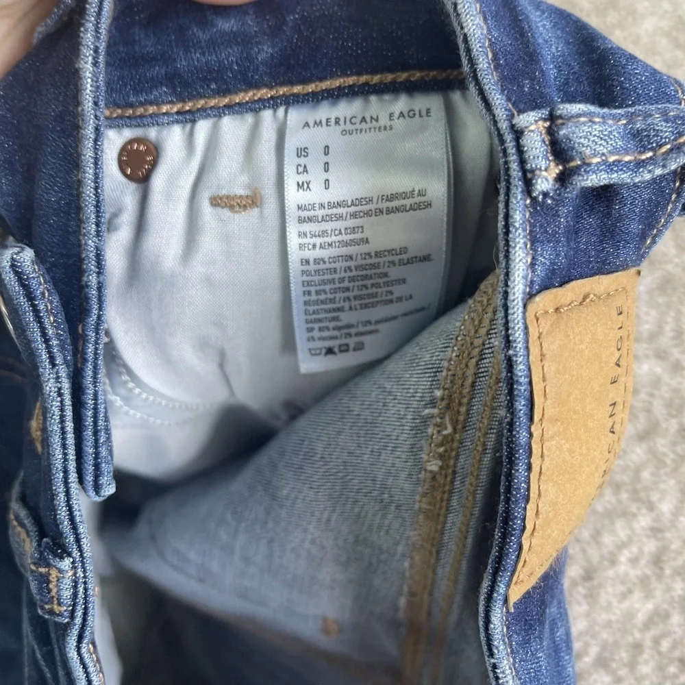 American Eagle Outfitters american eagle